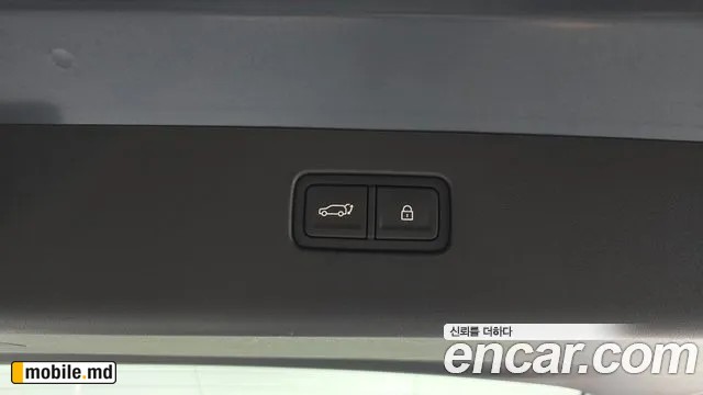 2025 Hyundai IONIQ — photo 17