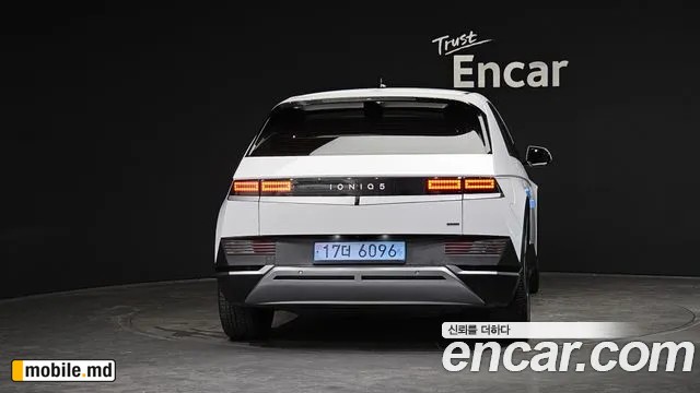 2022 Hyundai IONIQ — photo 4