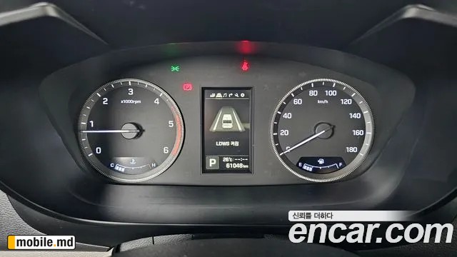 2020 Hyundai Solati — photo 8