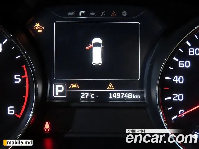2018 Kia Canival — photo 20