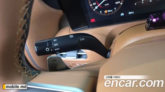 2026 Hyundai Palisade — photo 39