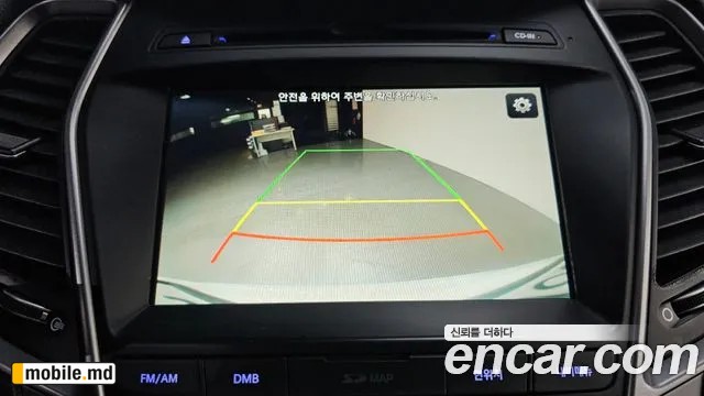 2016 Hyundai Santafe — photo 19