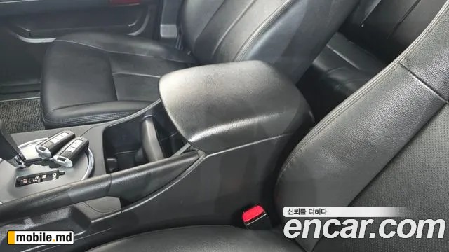 2017 Li KORANDO — photo 29