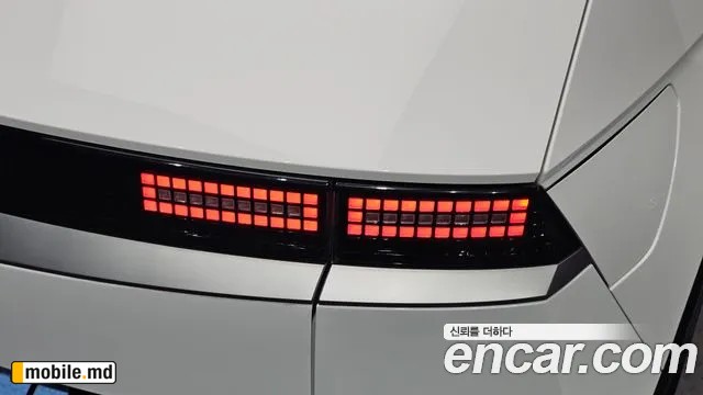 2022 Hyundai IONIQ — photo 23