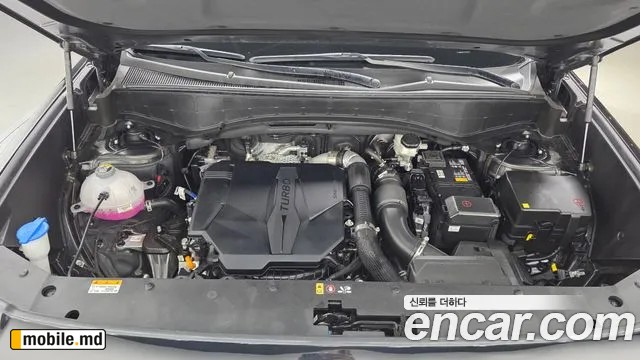 2026 Hyundai Palisade — photo 6