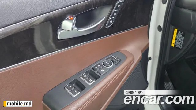 2016 Kia Sorento — photo 34