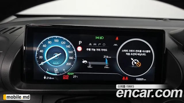 2025 Hyundai Casper — photo 8