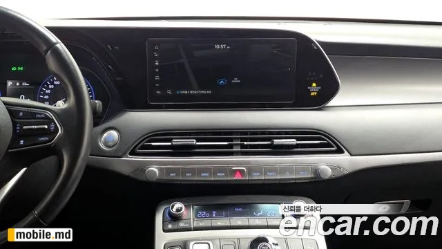 2022 Hyundai Palisade — photo 14