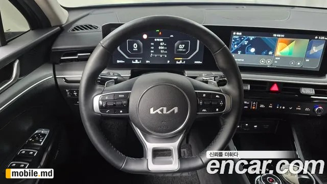 2025 Kia K5 — photo 12