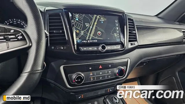 2020 Li Rexton — photo 12