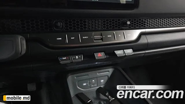 2026 Kia Tasman — photo 31