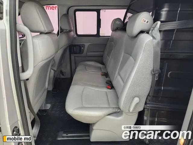 2016 Hyundai Starex — photo 12