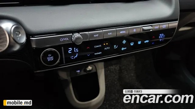 2022 Hyundai IONIQ — photo 13
