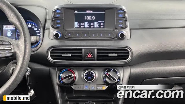 2020 Hyundai Kona — photo 14