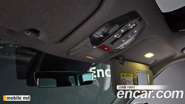 2024 Kia EV9 — photo 27