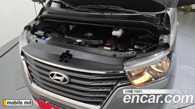 2021 Hyundai Starex — photo 6