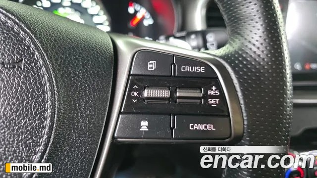 2018 Kia Sorento — photo 30