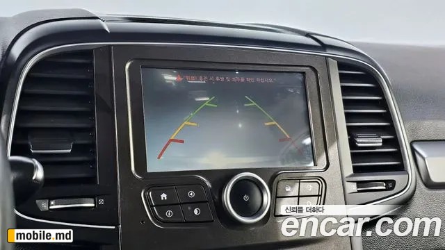 2017 Renault 6 — photo 15