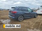 2023 BMW X5 — photo 16