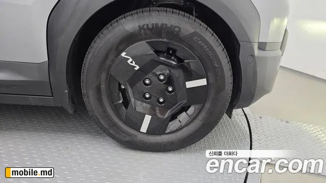 2026 Kia PV5 — photo 21