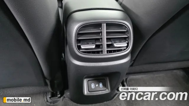 2026 Hyundai Avante — photo 19