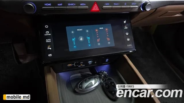 2025 Hyundai Grandeur/Azera — photo 32