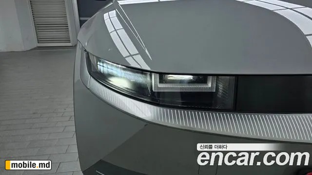 2022 Hyundai IONIQ — photo 22