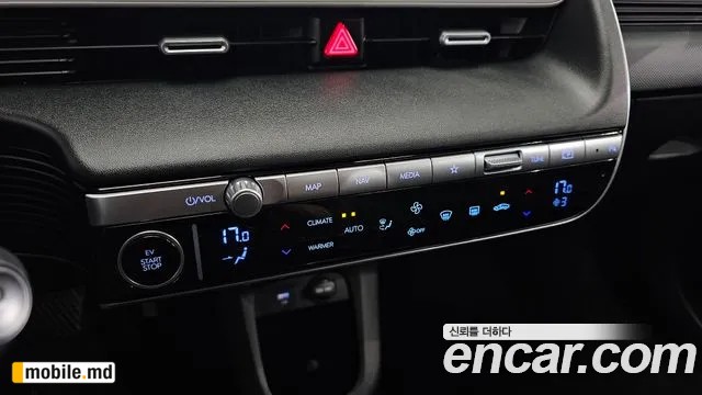 2022 Hyundai IONIQ — photo 16