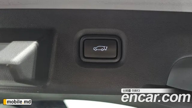 2023 Hyundai IONIQ — photo 32