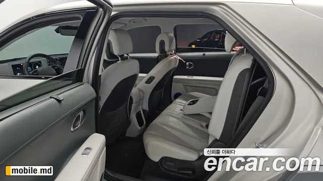 2023 Hyundai IONIQ — photo 12