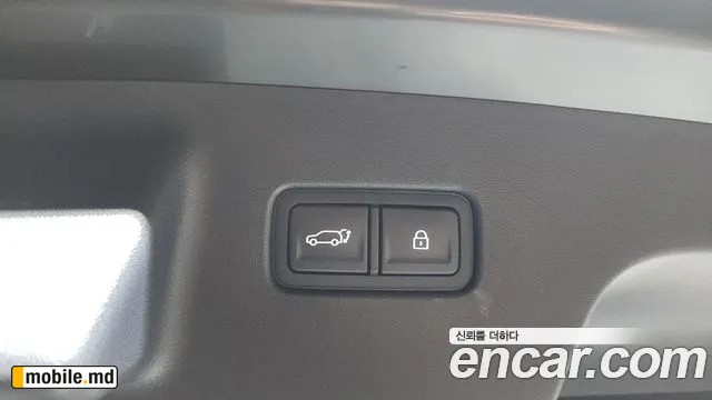2025 Hyundai Palisade — photo 18