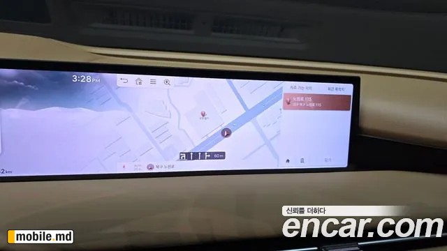 2027 Genesis G80 — photo 14