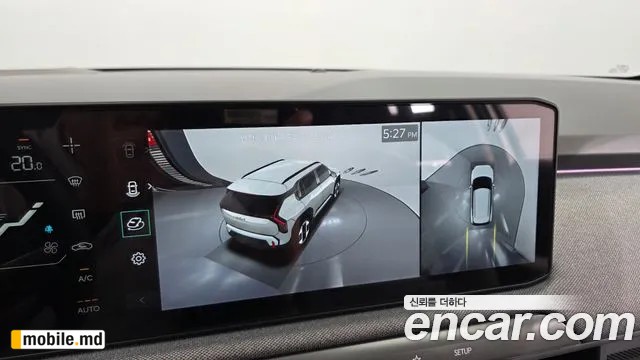 2025 Kia EV3 — photo 15