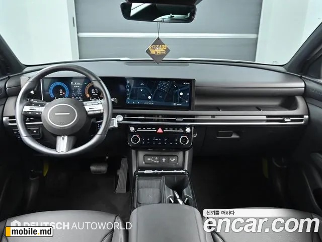 2026 Hyundai Tucson — photo 7