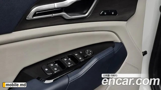 2023 Kia Sportage — photo 27