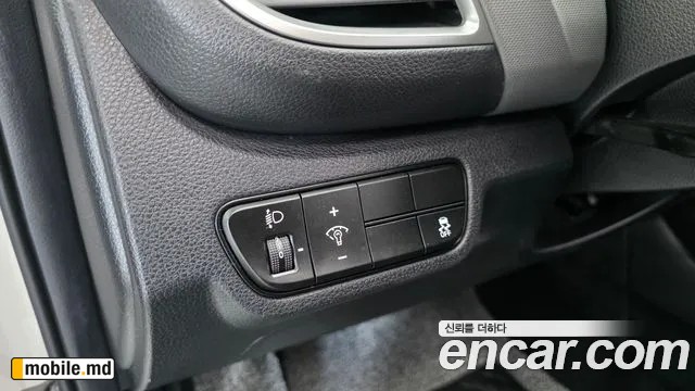 2026 Kia Seltos — photo 13