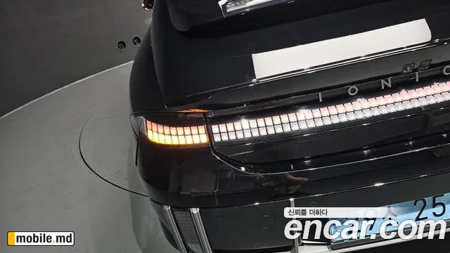 2023 Hyundai IONIQ — photo 23