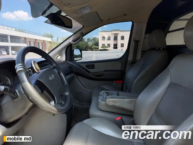 2018 Hyundai Starex — photo 9