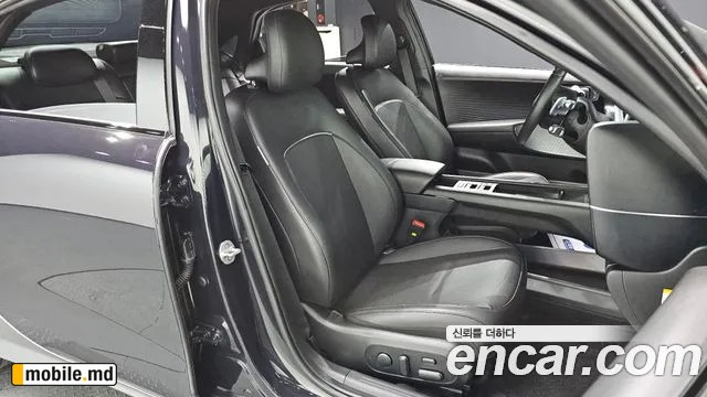 2023 Hyundai IONIQ — photo 26