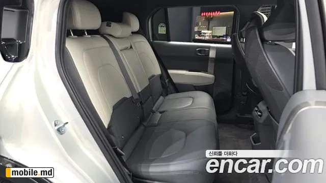 2025 Kia EV3 — photo 12