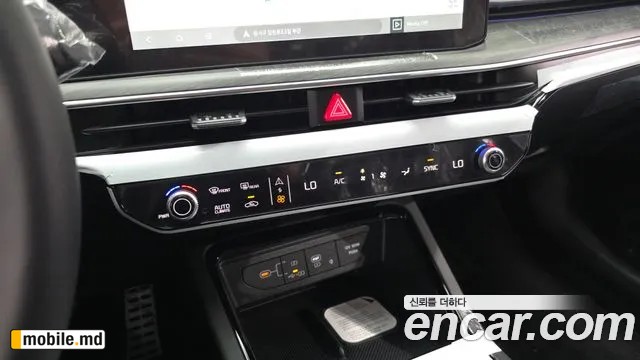 2026 Kia K5 — photo 17