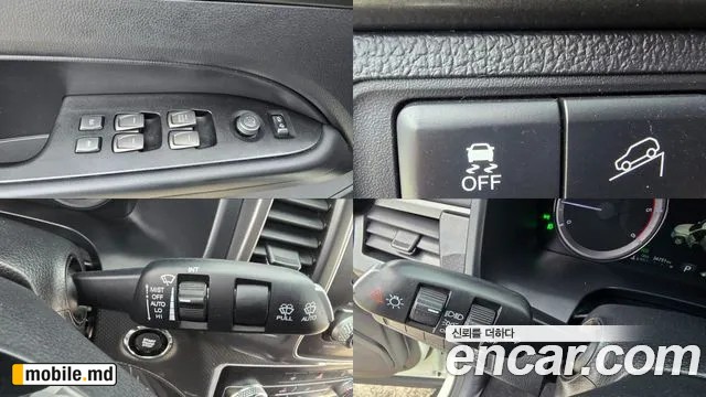 2021 Li Rexton — photo 18