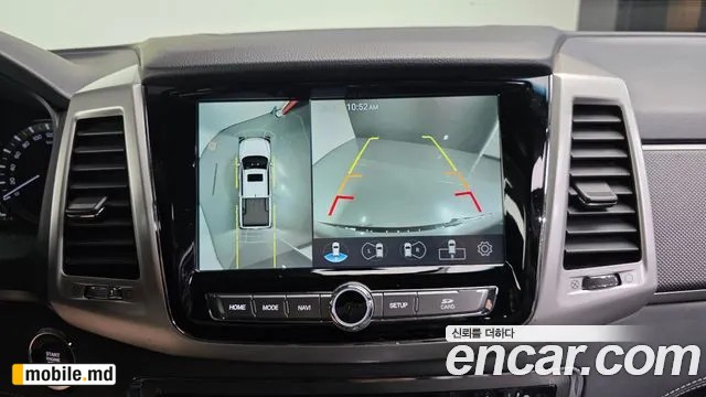 2019 Li Rexton — photo 15