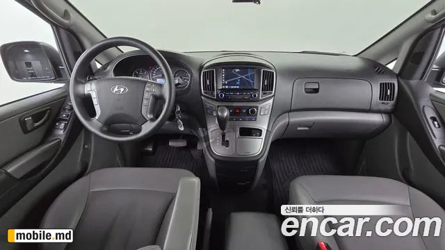 2019 Hyundai Starex — photo 7