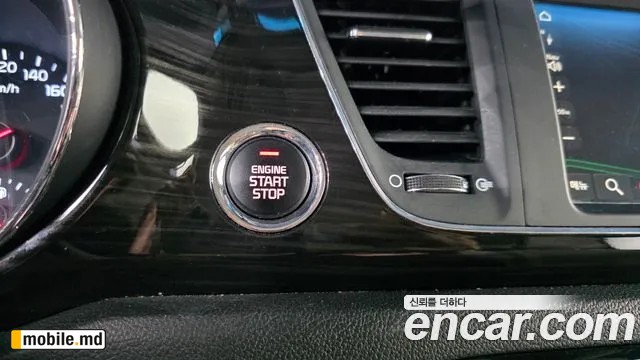 2019 Kia Canival — photo 18