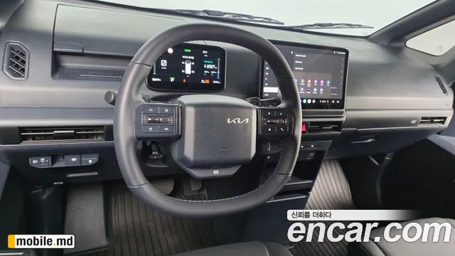 2026 Kia PV5 — photo 13