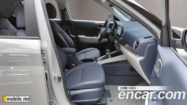 2026 Hyundai Venue — photo 26