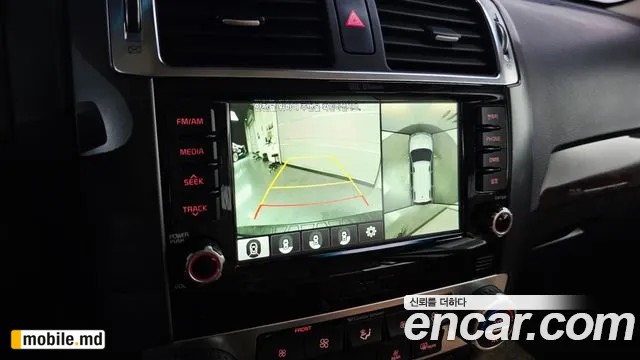 2017 Kia Mohave — photo 15