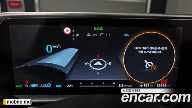 2024 Hyundai IONIQ — photo 8