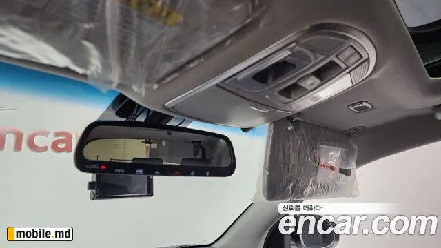 2017 Hyundai Tucson — photo 17